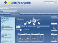 �������-������� | ������� | Snowlight |  ������ | ��� ������� | ���1
